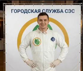 Обработка после смерти - фото 5